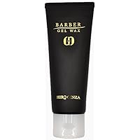 Amazon | 槙野智章プロデュース [HALTEN] ヘアジェル バルバトウキョウ